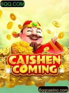 Descubra o Fascinante Jogo CAISHENCOMING