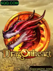 Descubra a Aventura Épica em DragonHeart