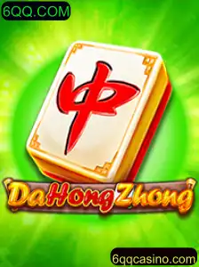 Descubra o Fascinante Jogo de Cartas DaHongZhong: Regras e Estratégias