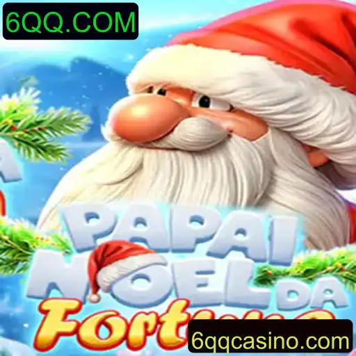 Explorando o Fascinante PapaiNoeldaFortuna e a Palavra-Chave 6QQ.COM