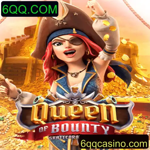 Explorando QueenofBounty: A Vanguarda dos Jogos de Aventura